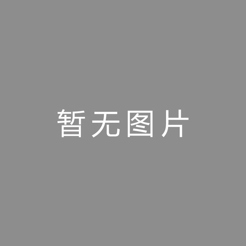 🏆播播播播篮彩分析：周二307NBA